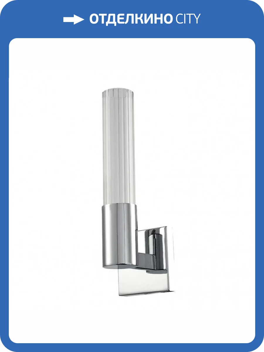 Бра Newport 7271/A chrome М0061476 фото 2