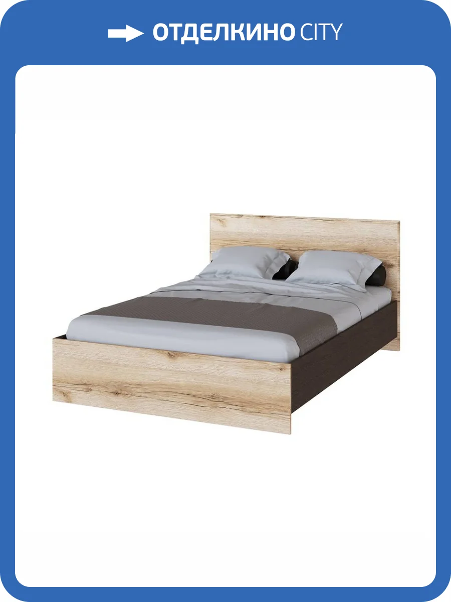 Кровать ТЭКС Плейона 00-00142935 140x200, с настилом, венге, дуб делано фото 2