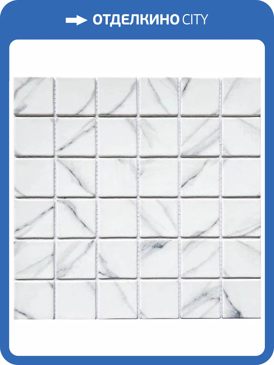 Мозаика Pixel Mosaic PIX765 Матовая (4.8x4.8) 30x30 фото 2