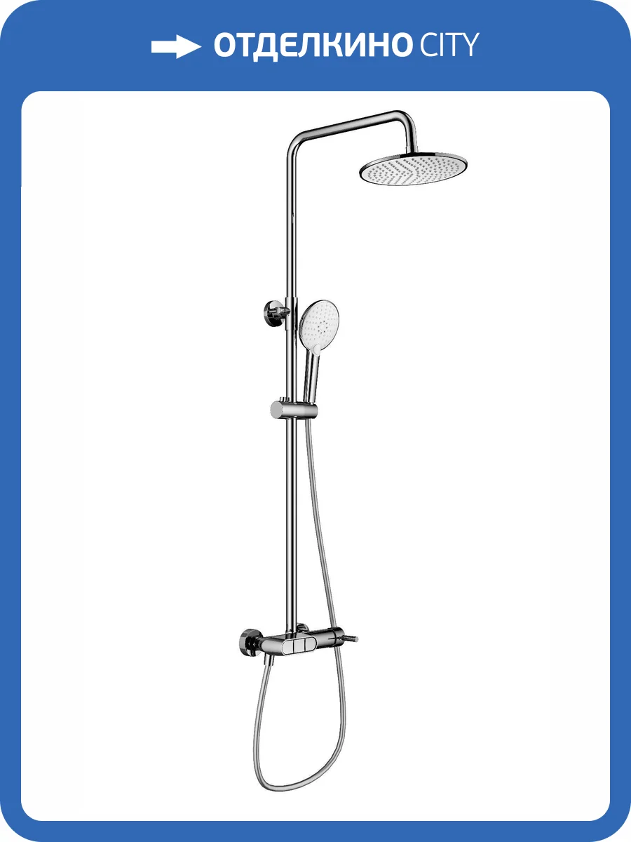 Душевая стойка Wonzon & Woghand WW-A30653-CR хром фото 3