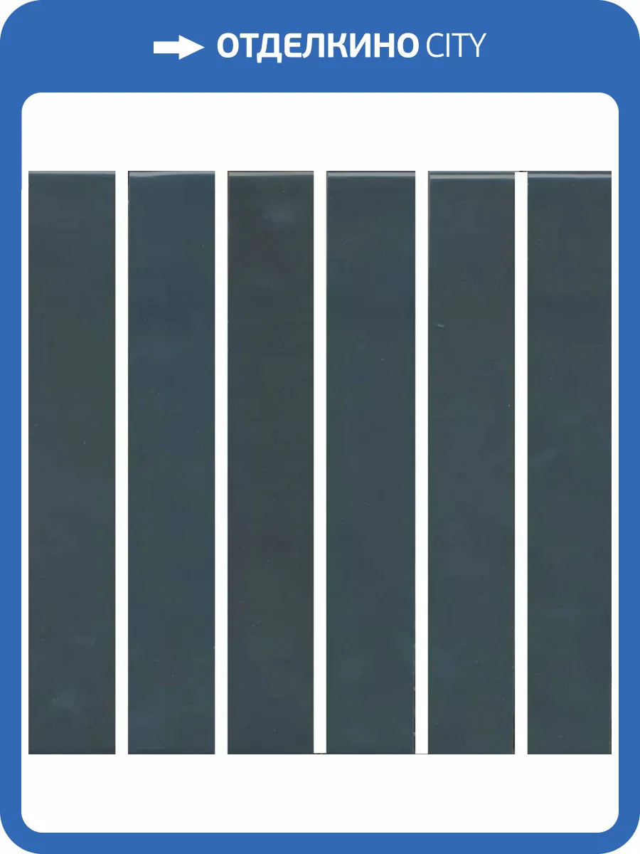 Декор Kerama Marazzi Фес KMD2MSM006BN Мозаичный Бирюзовый Темный Глянцевый 15x15 фото 15