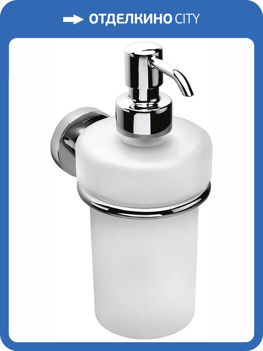 Дозатор Colombo Basic B9332 фото 3