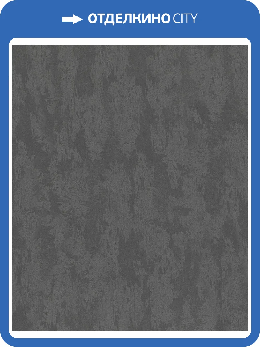 Обои Marburg City Romance 35030 фото 2