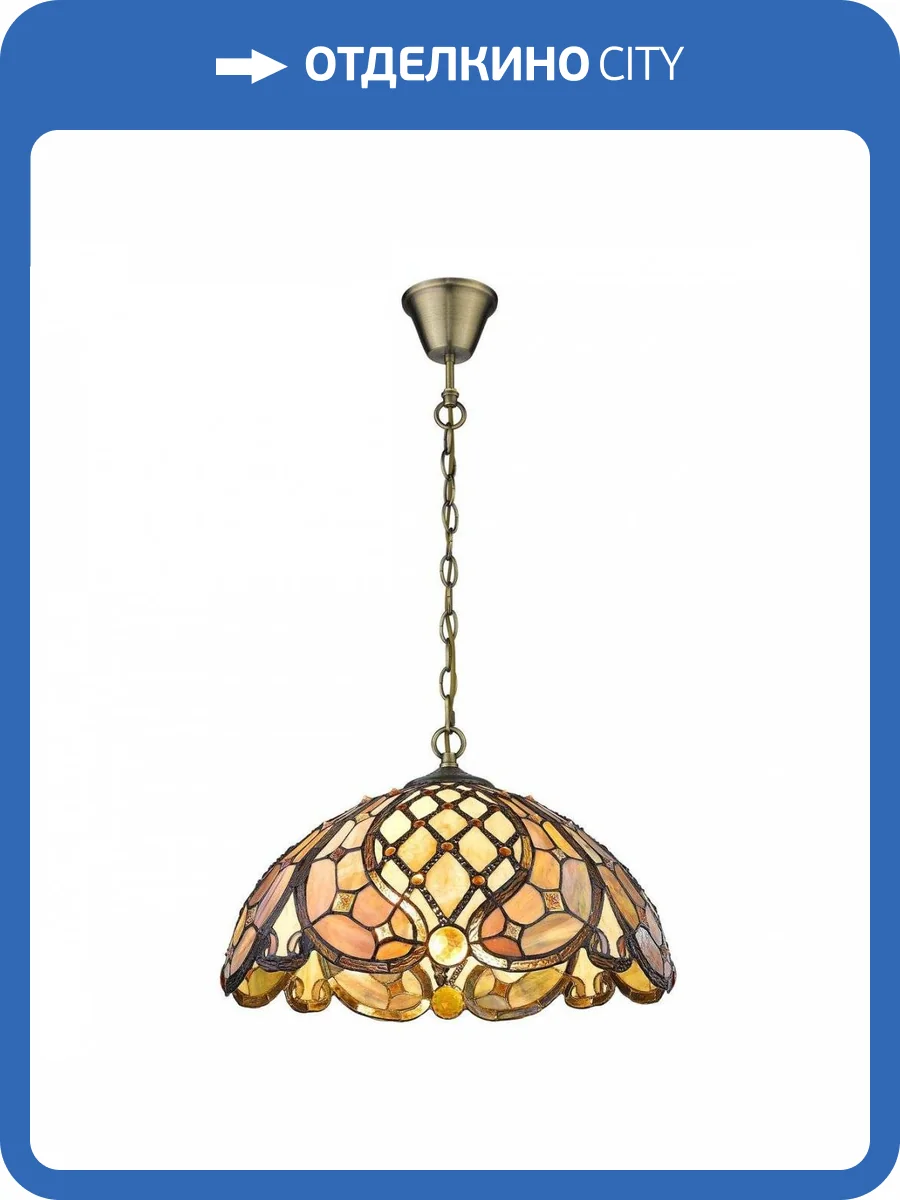 Подвесной светильник Velante 865-806-02 фото 2