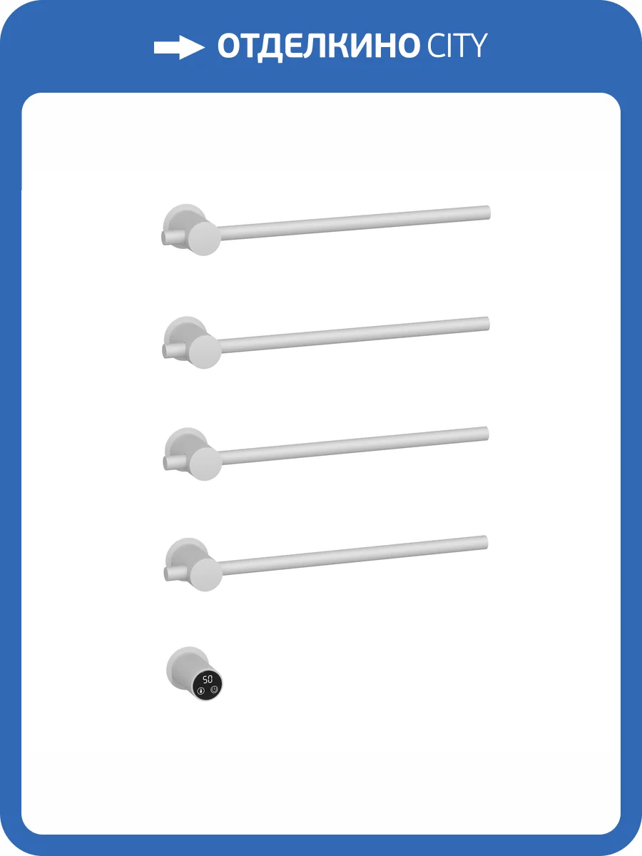 Полотенцесушитель электрический Timo Saona 040/16SM встраиваемый, белый матовый фото 7