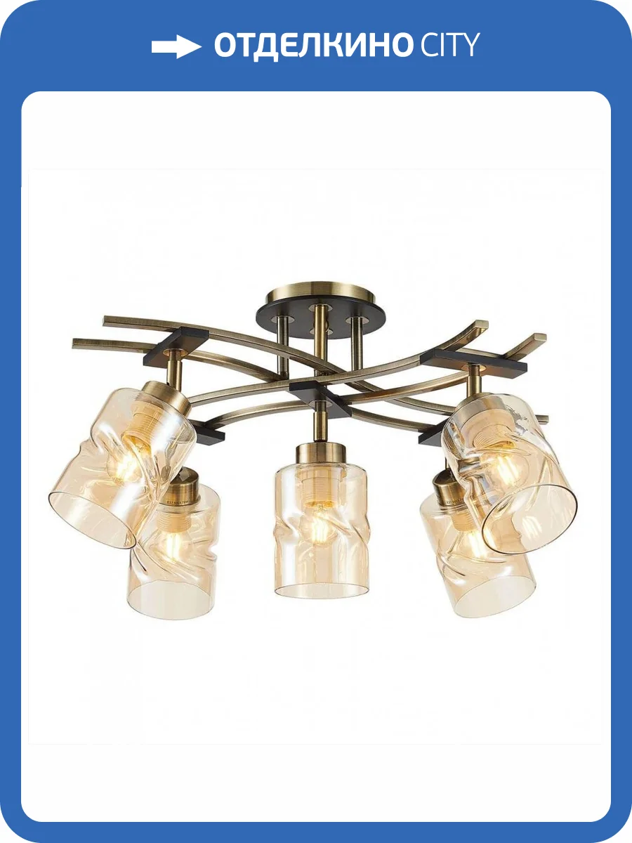 Спот Citilux Мерида CL142154 фото 2