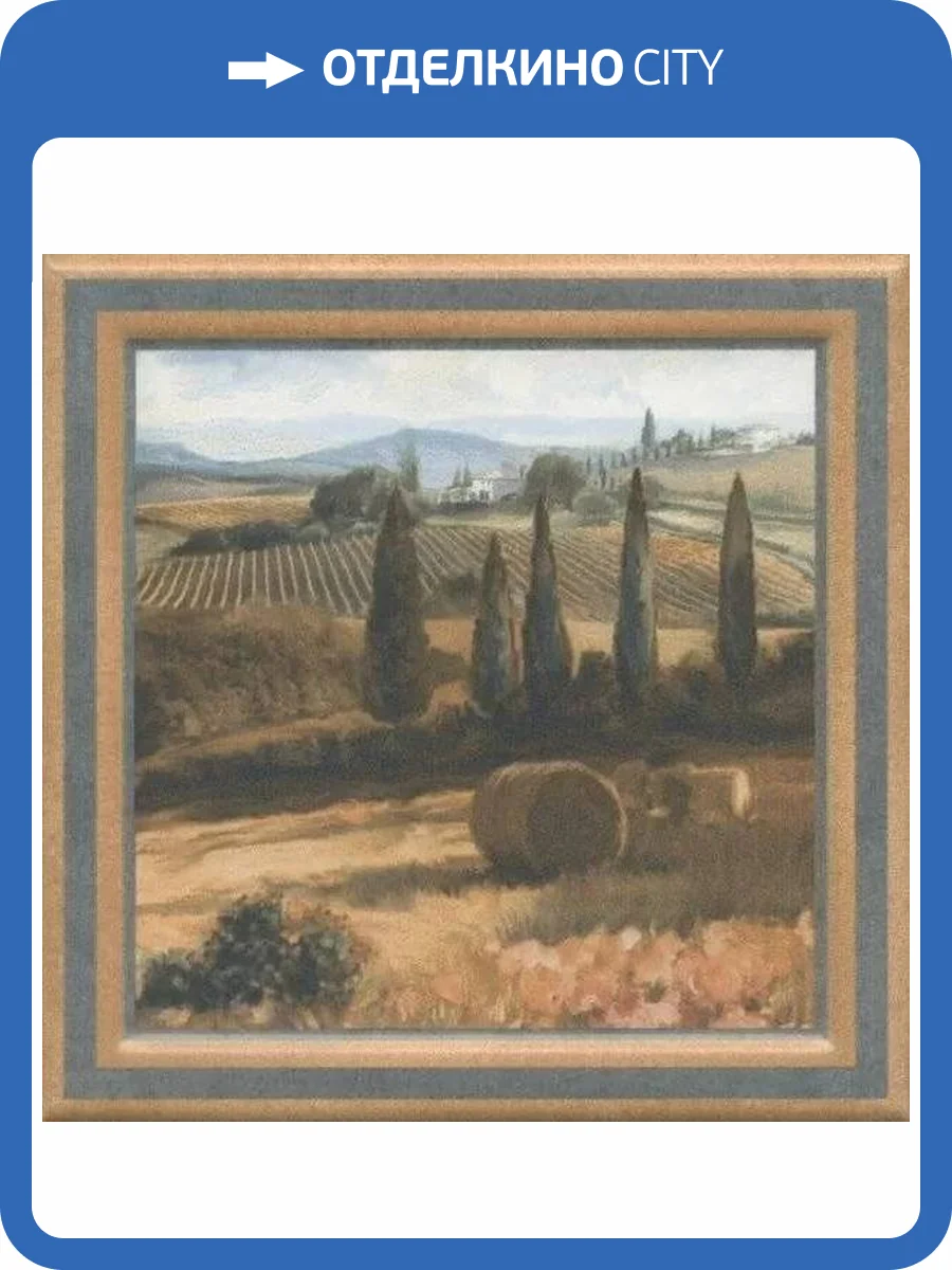 Декор Kerama Marazzi Монтальбано VT/A567/17022 6 Матовый 15x15 фото 6