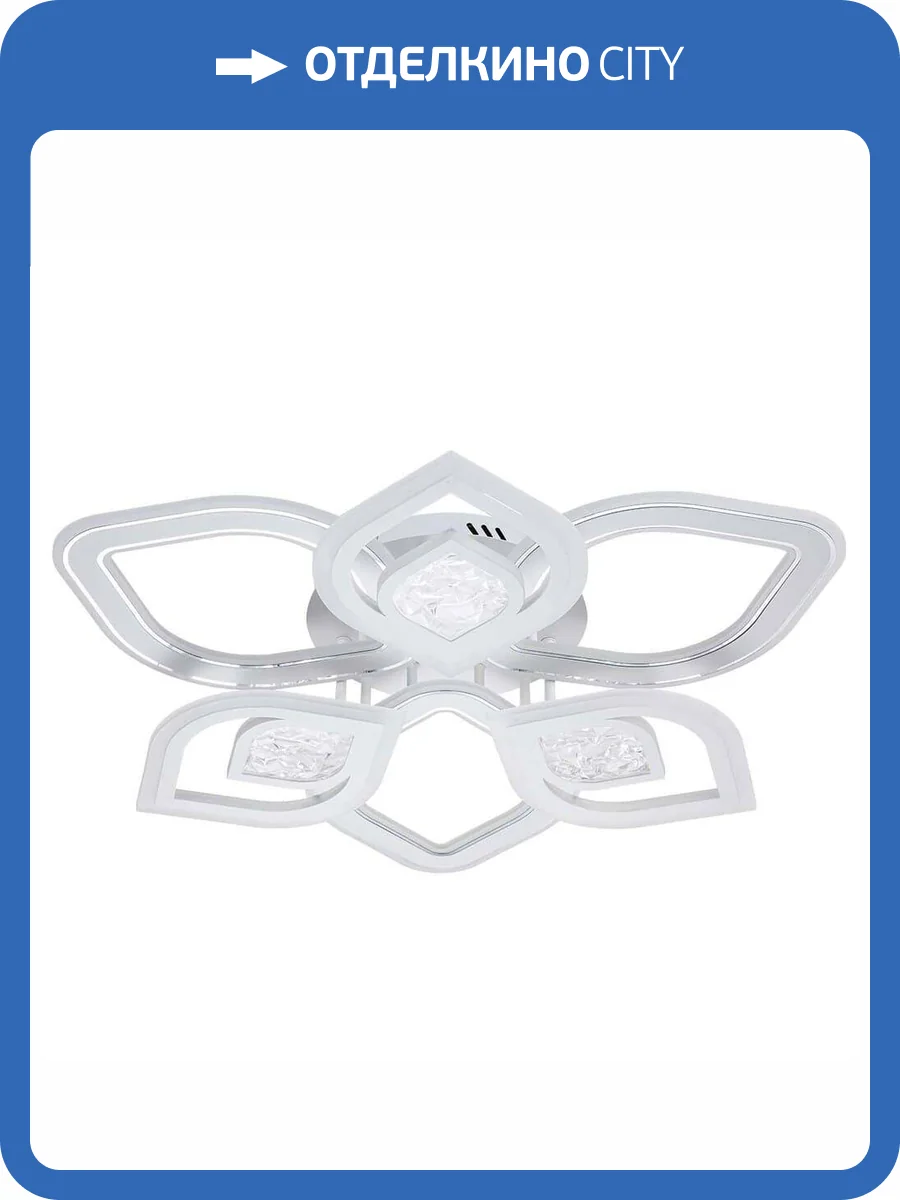 Потолочная светодиодная люстра Escada Hydria 10229/6LED фото 7