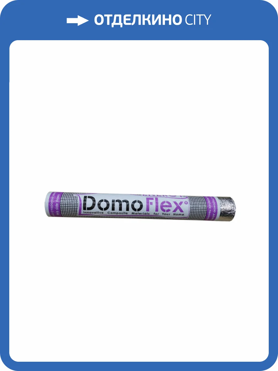 Подложка Domoflex Energy 910x110x3мм (10 м2) фото 3