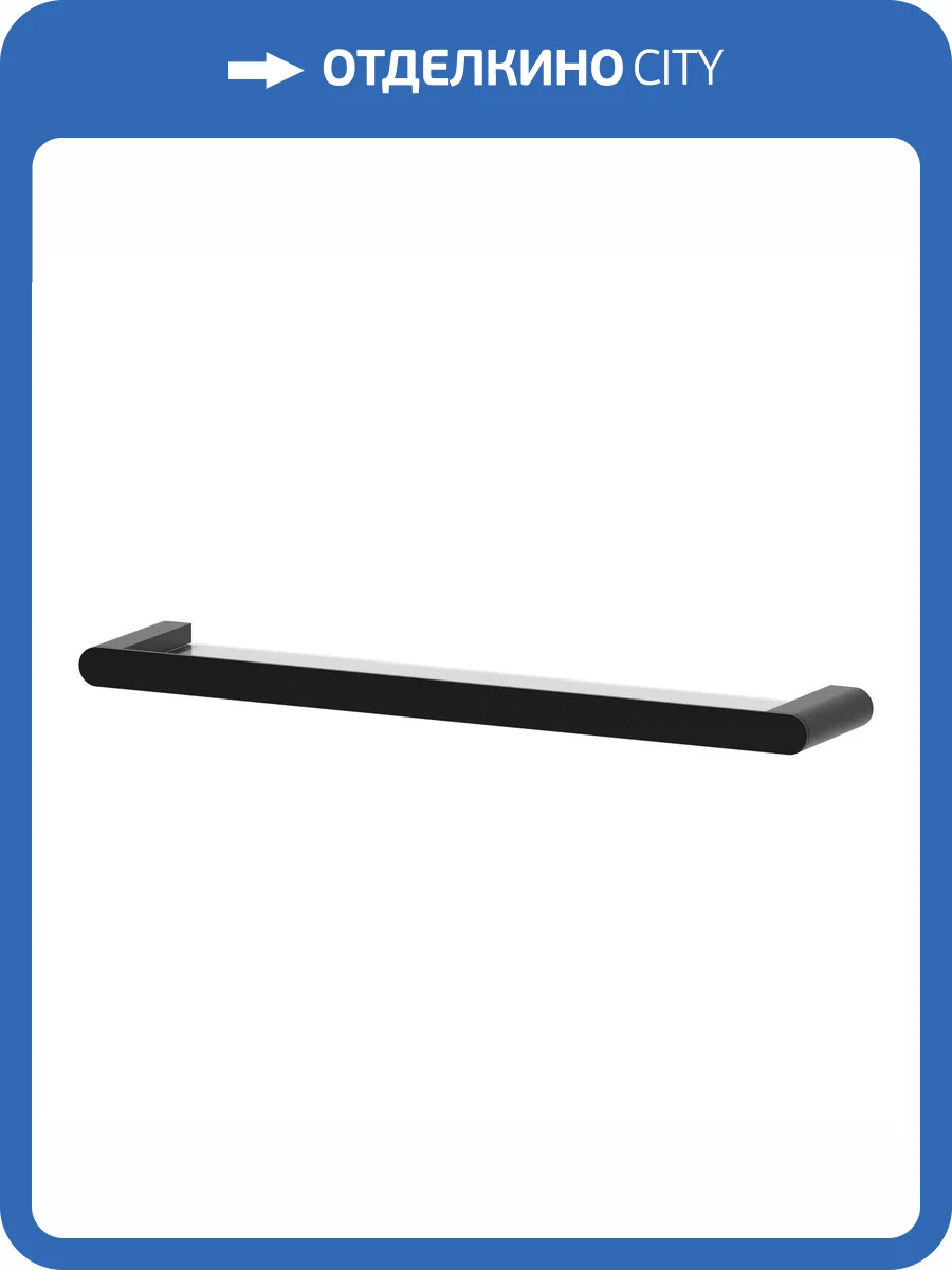 Полка Artwelle Schwarz 7727 с держателями, 60 см фото 7