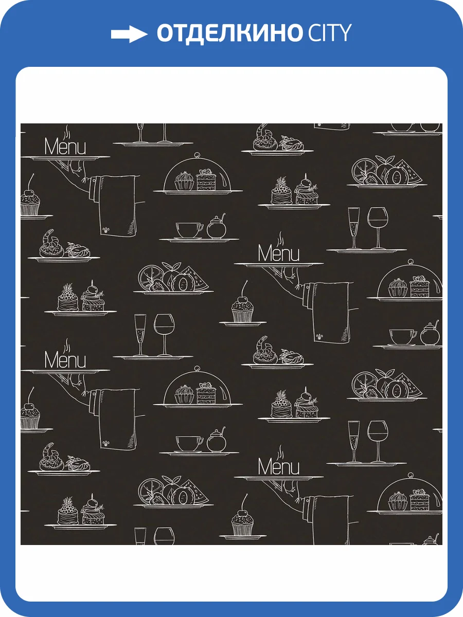 Обои флизелиновые Aura Just Kitchens G45408 фото 3