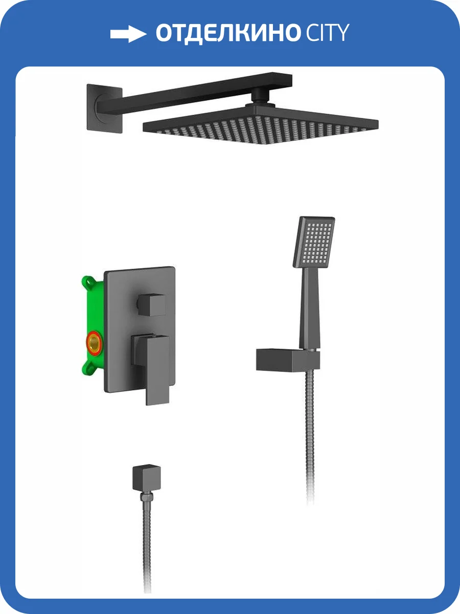 Душевой комплект Timo Selene SX-2069/03SM с внутренней частью фото 6