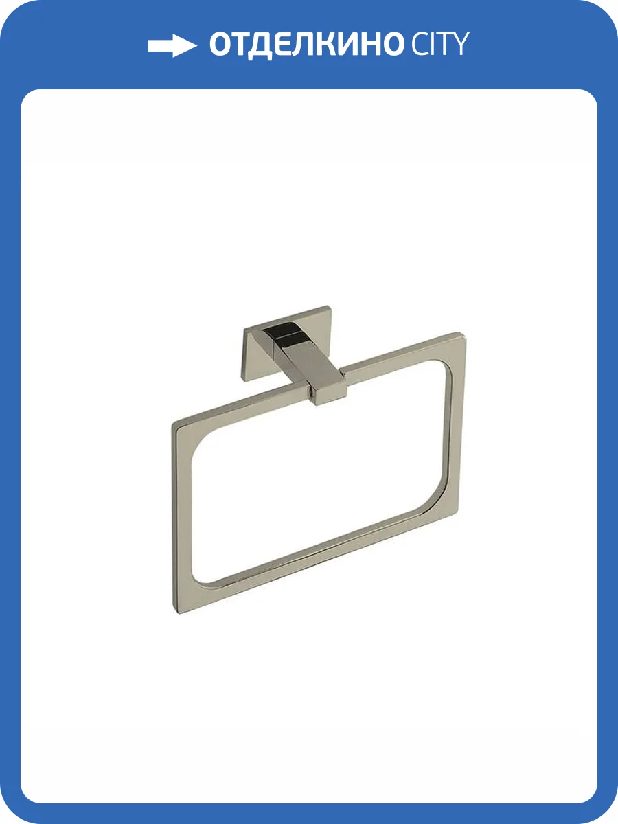 Полотенцедержатель Colombo Look B1631.HPS1 нержавеющая сталь фото 3