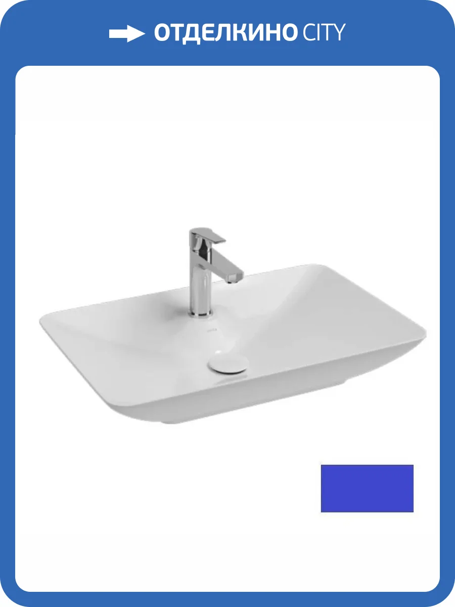 Раковина Isvea SistemaY Soft 10SY50065SV-2Z 65 см, синяя матовая фото 3