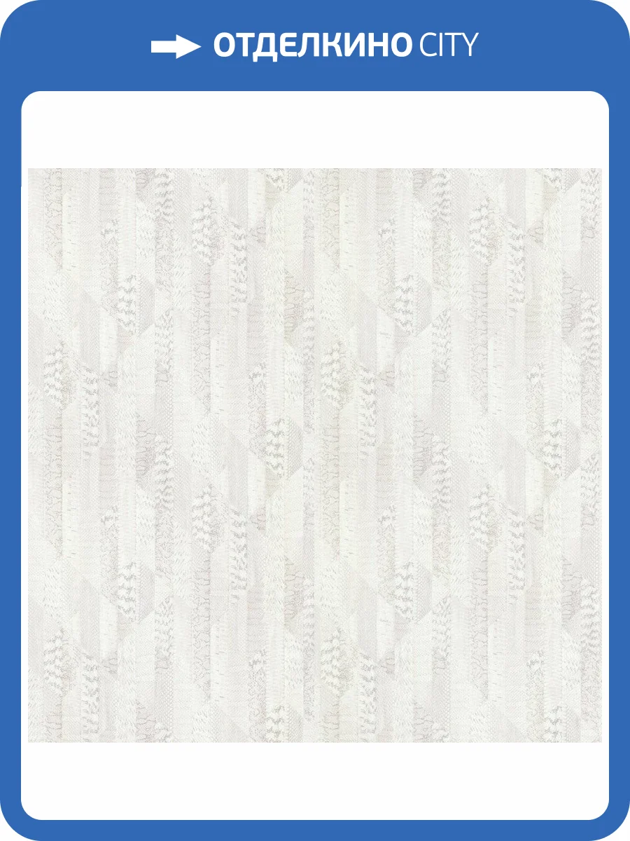 Обои флизелиновые Roberto Cavalli Rc Home №8 19068 фото 2