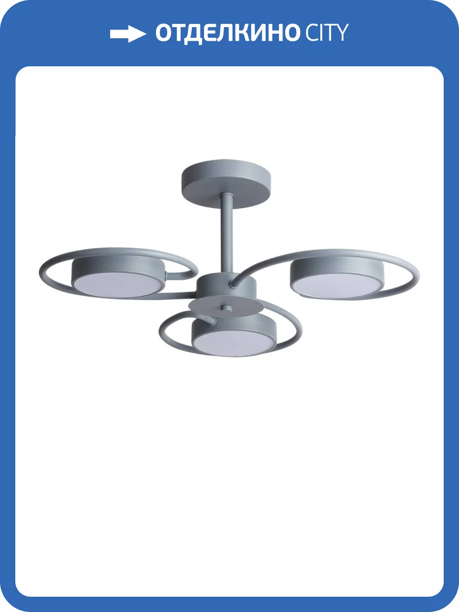 Потолочная люстра Lumion Evin 5658/36CL фото 2