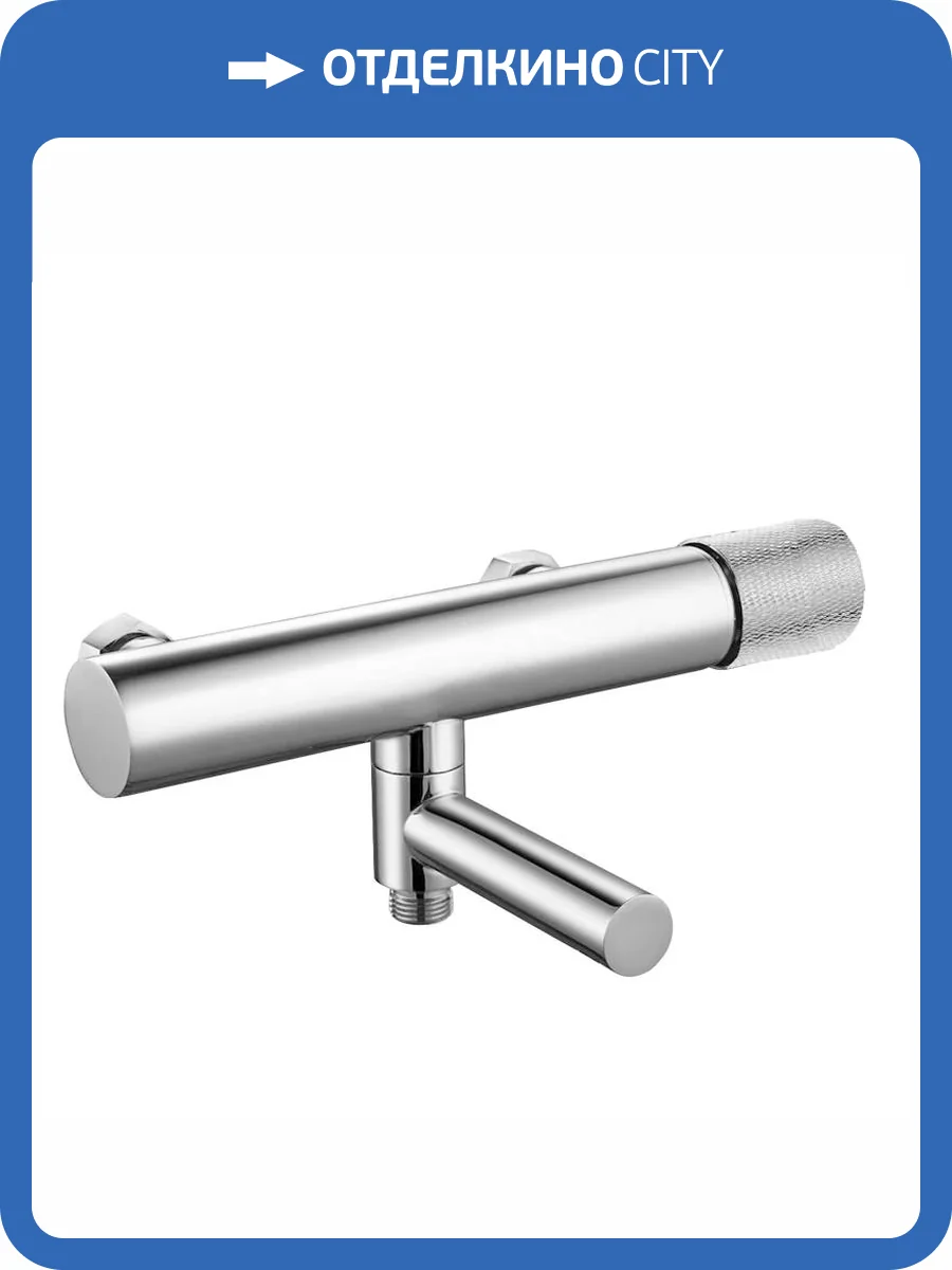 Смеситель для ванны Olive'S Mansa 36201MN хром фото 3