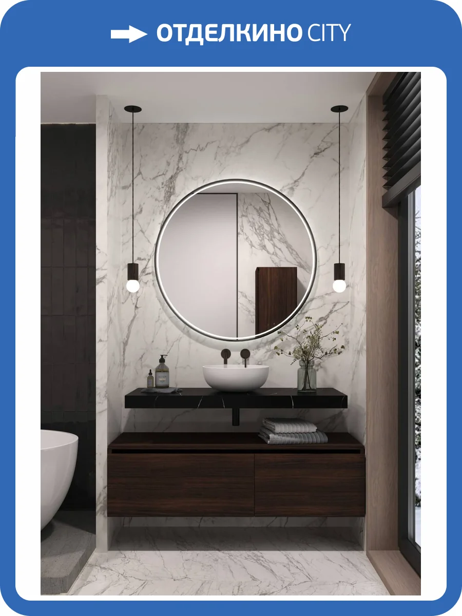 Столешница Armadi Art Flat 869-120-NM прямая Nero Marquina 1210x460x70 фото 6