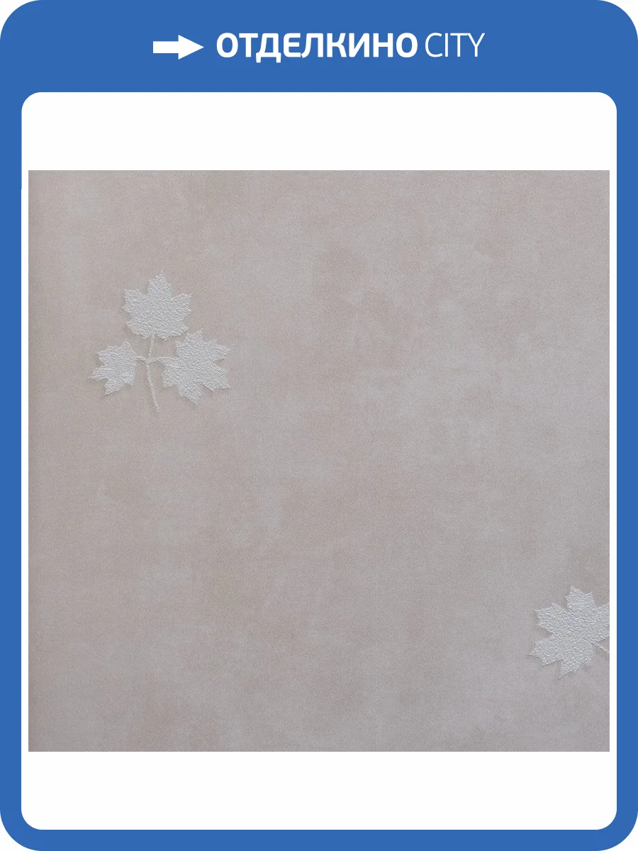 Обои флизелиновые Bernardo Bartalucci Sarrieri 5082-4 фото 2