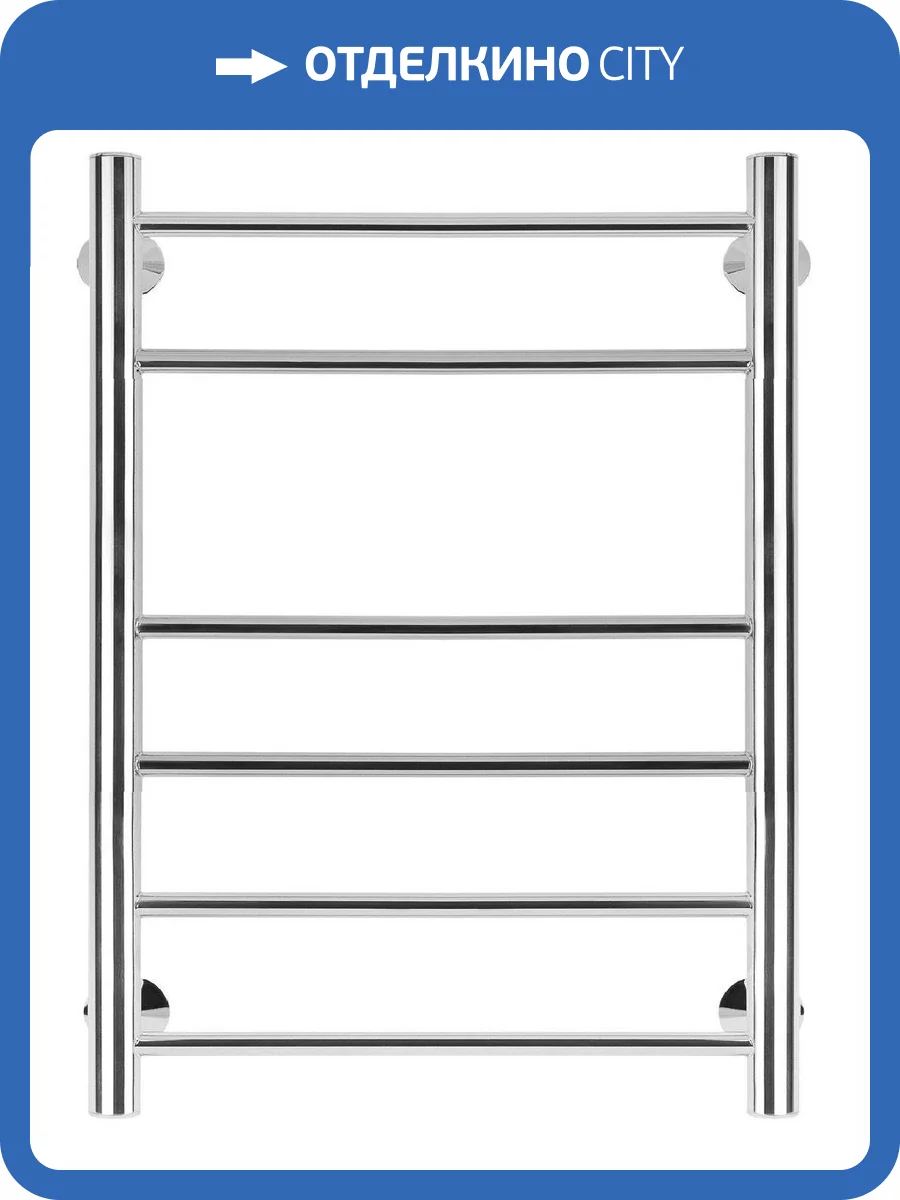 Полотенцесушитель электрический Secado Триада 4603759407173 5 60x50, L, хром фото 2