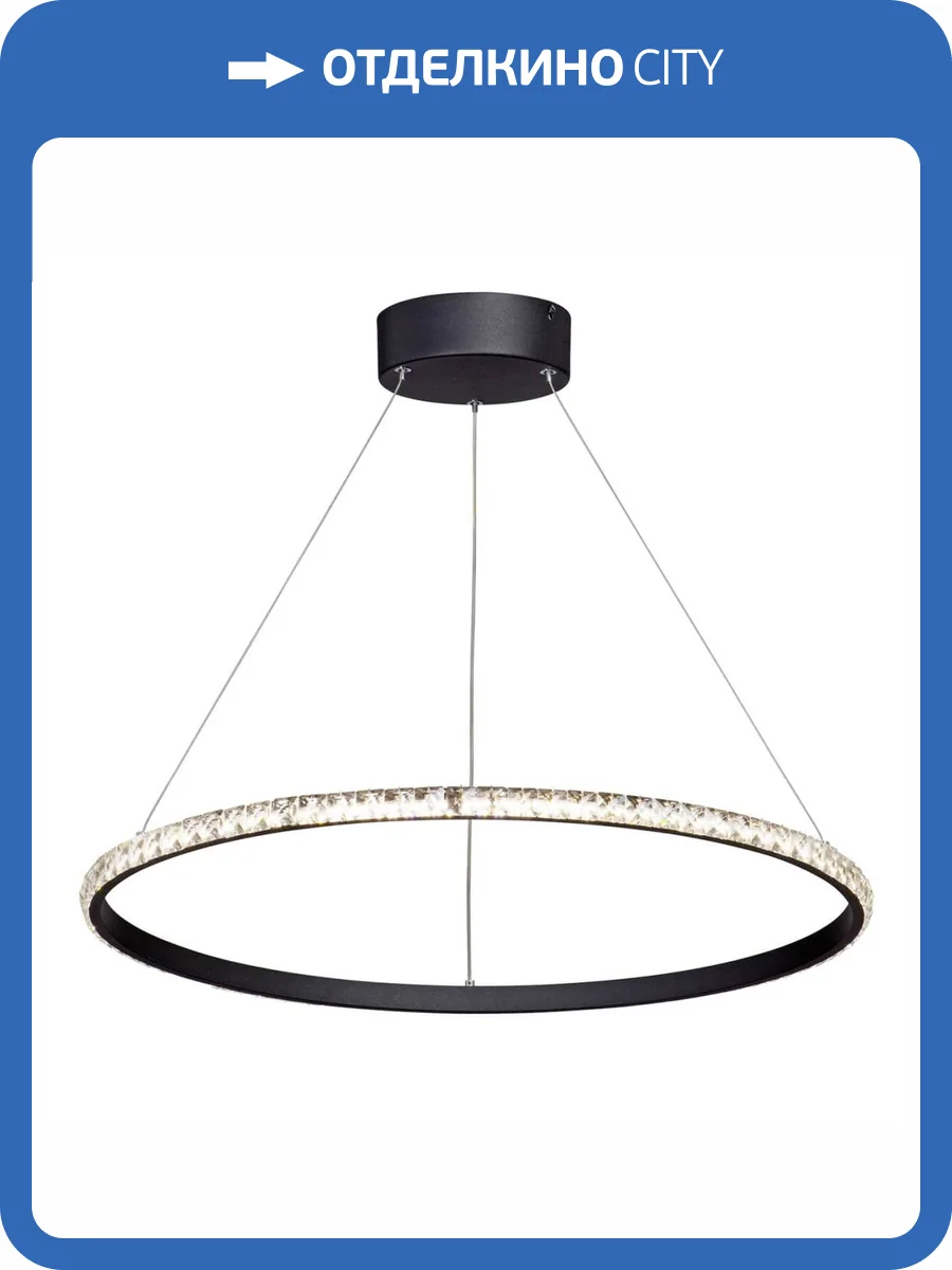 Подвесной светодиодный светильник Vitaluce V4628-1/1S фото 2