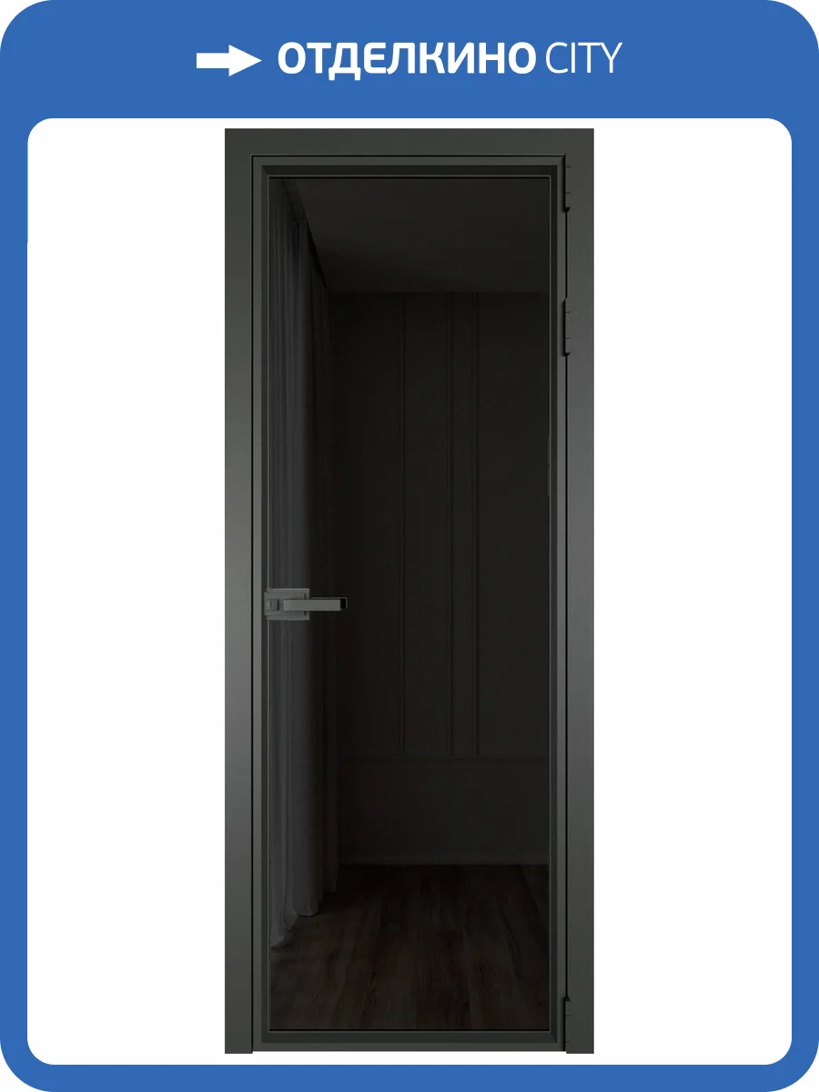 Межкомнатная дверь Profil Doors 1 AV цвет профиля Серая ночь, стекло безопасное 6 мм черное тонированное 800x2000 фото 2