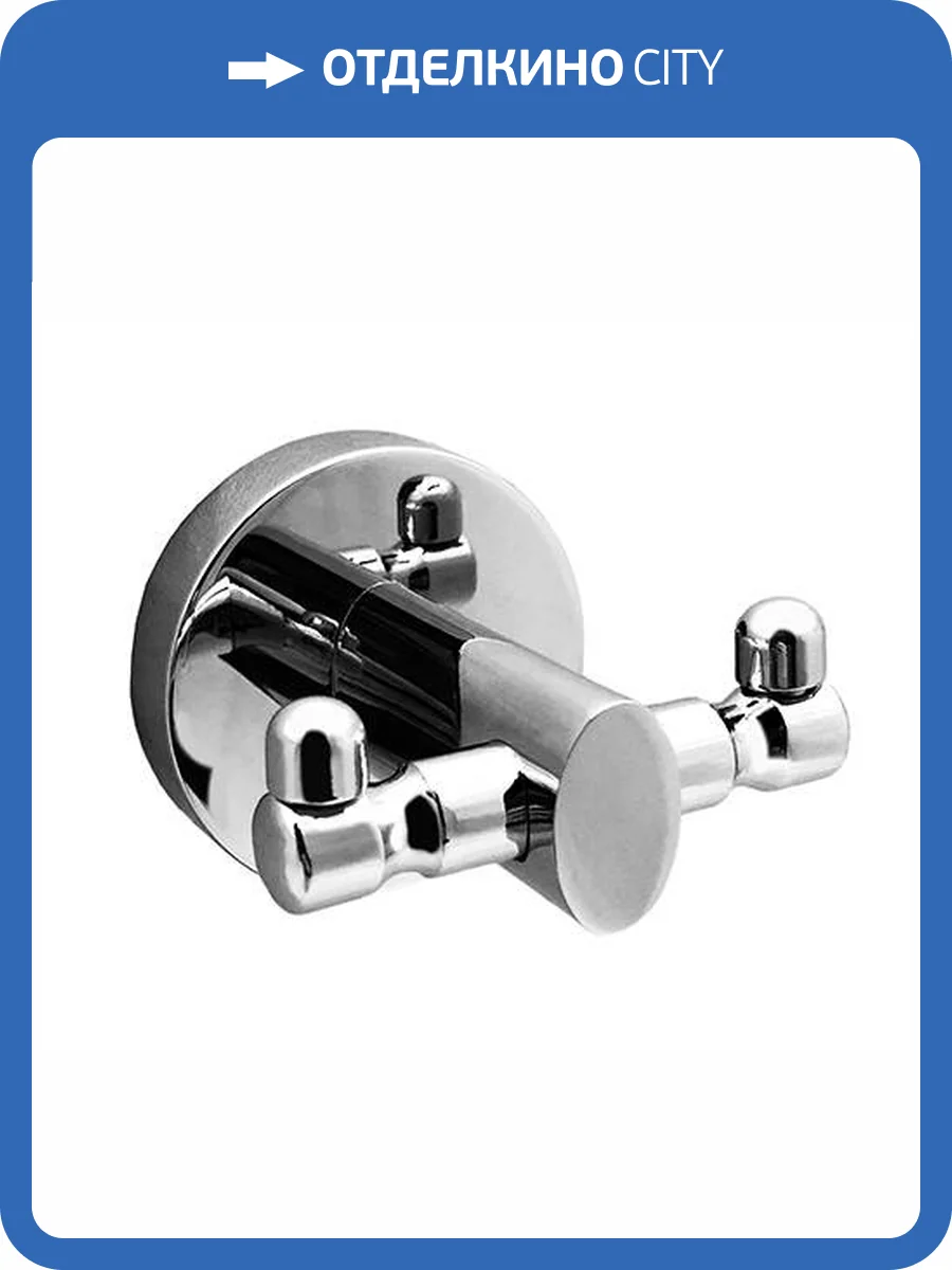 Крючок Wasserkraft Rhein K-6223D двойной, хром фото 4