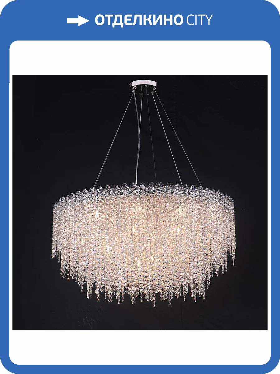 Подвесная люстра Newport 10933/C М0062150 фото 2