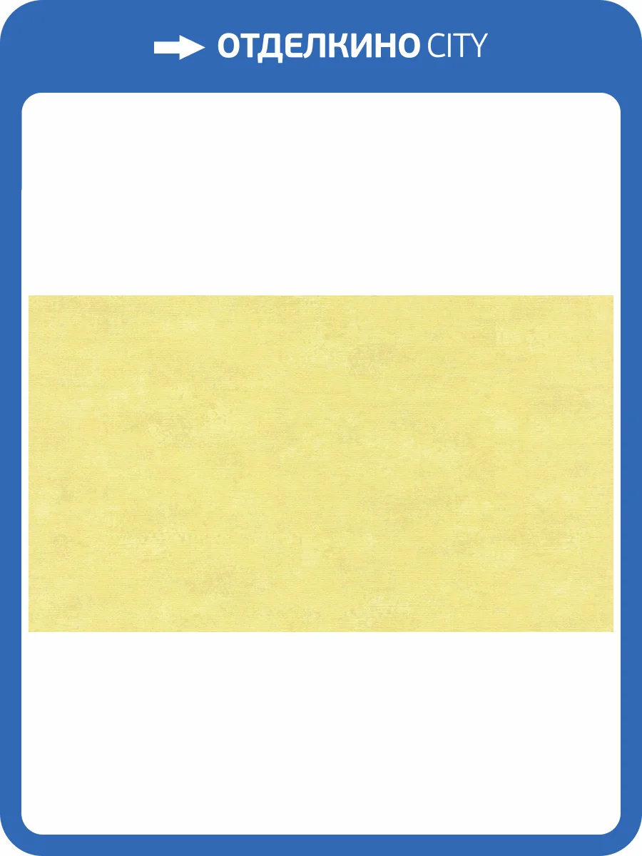 Обои виниловые Marburg Bombay Exclusive 30128 фото 8