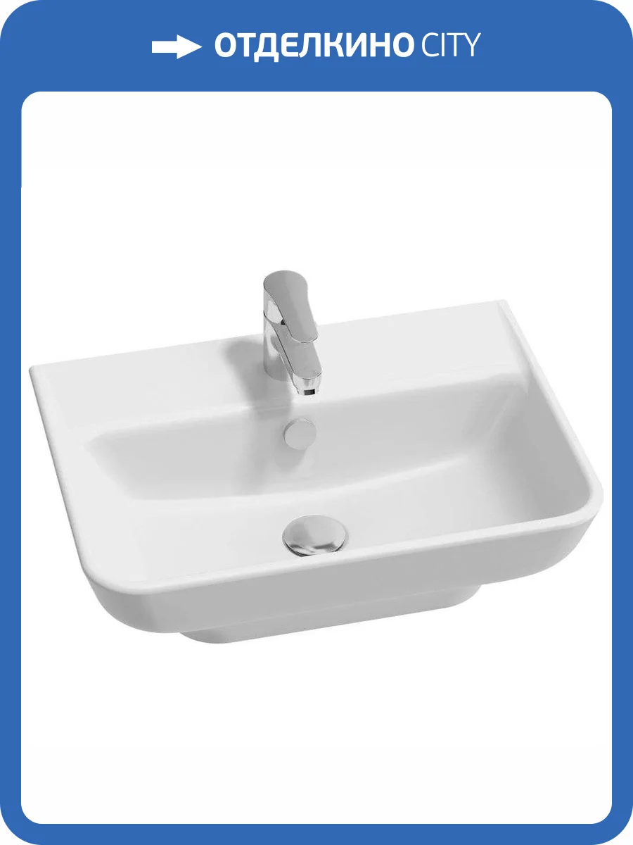 Раковина Jacob Delafon Struktura EGE112-00 55 см фото 8