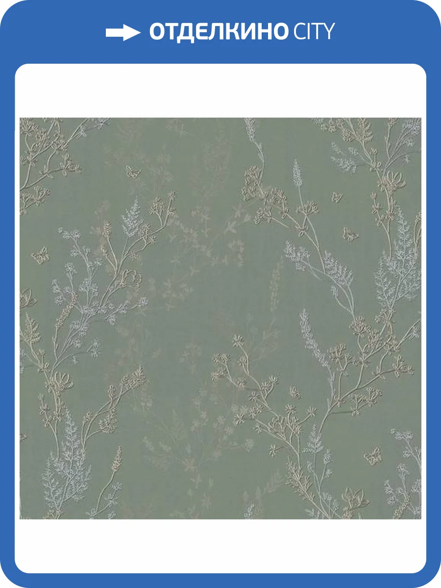 Обои Palitra Home Summer Time HC72414-74 фото 2