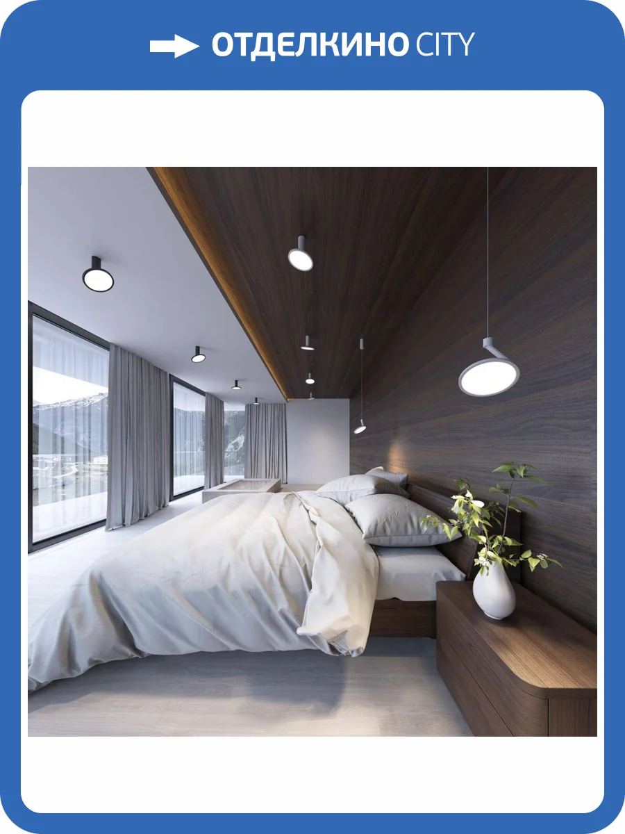 Потолочный светодиодный светильник Novotech Over Hat 358346 фото 4