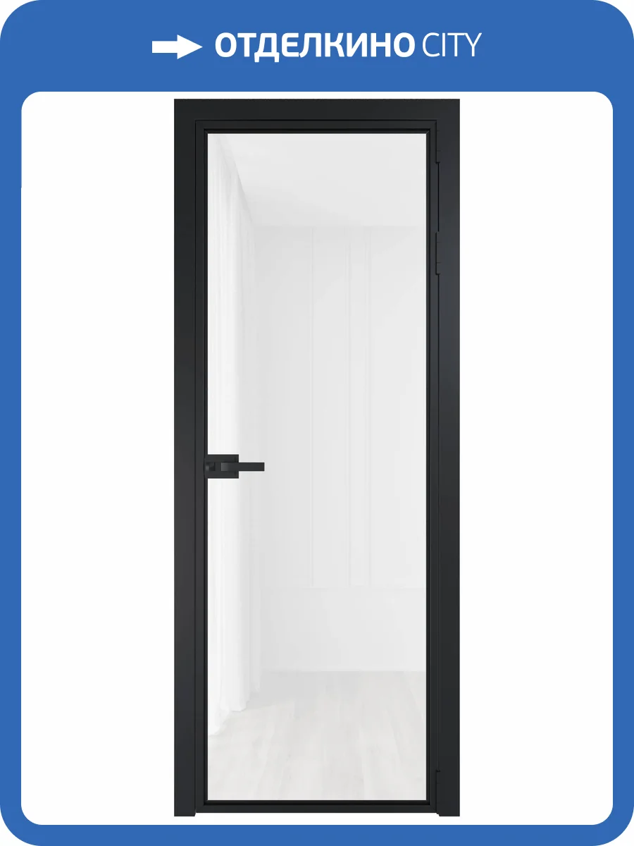 Межкомнатная дверь Profil Doors 1 AX цвет профиля Черный, стекло безопасное 6 мм белый триплекс 600x2000 фото 2