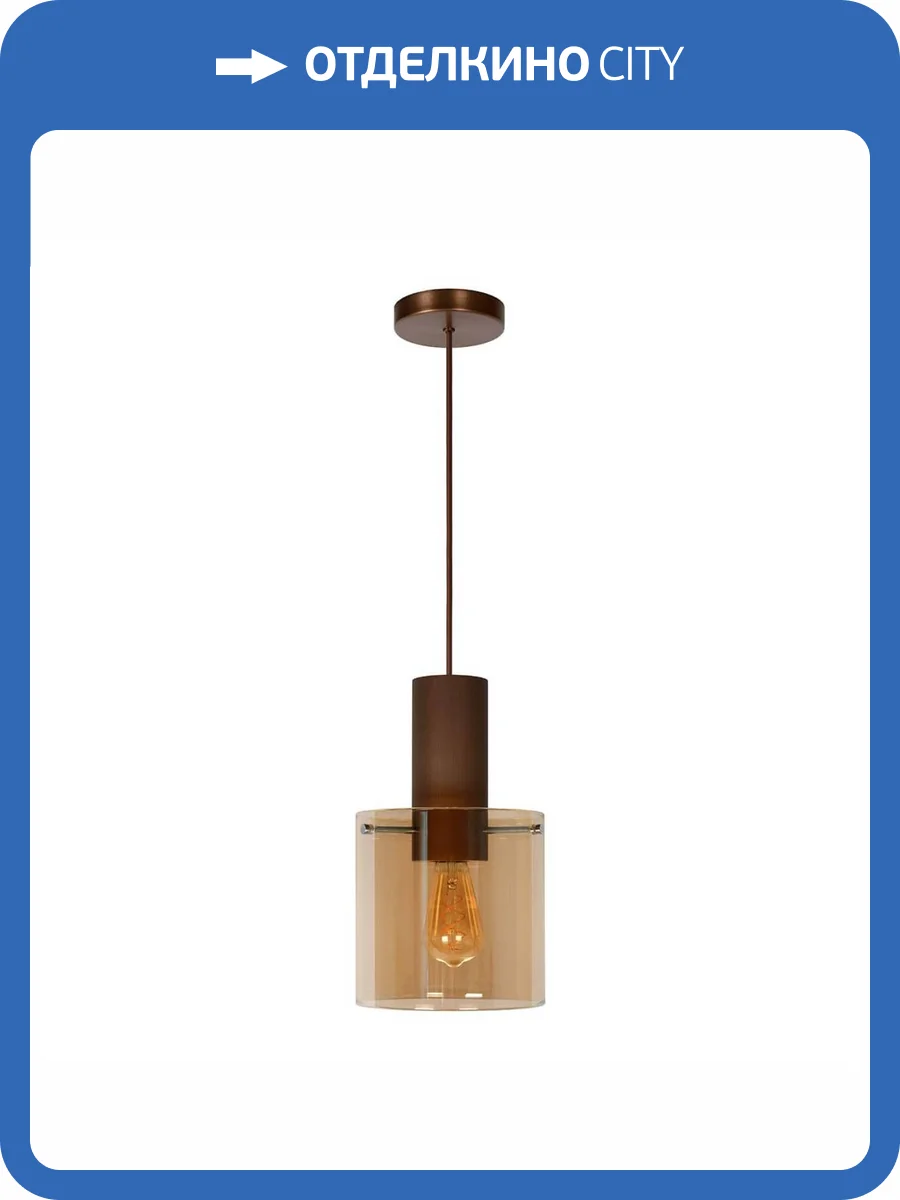 Подвесной светильник Lucide Toledo 74405/01/62 фото 9