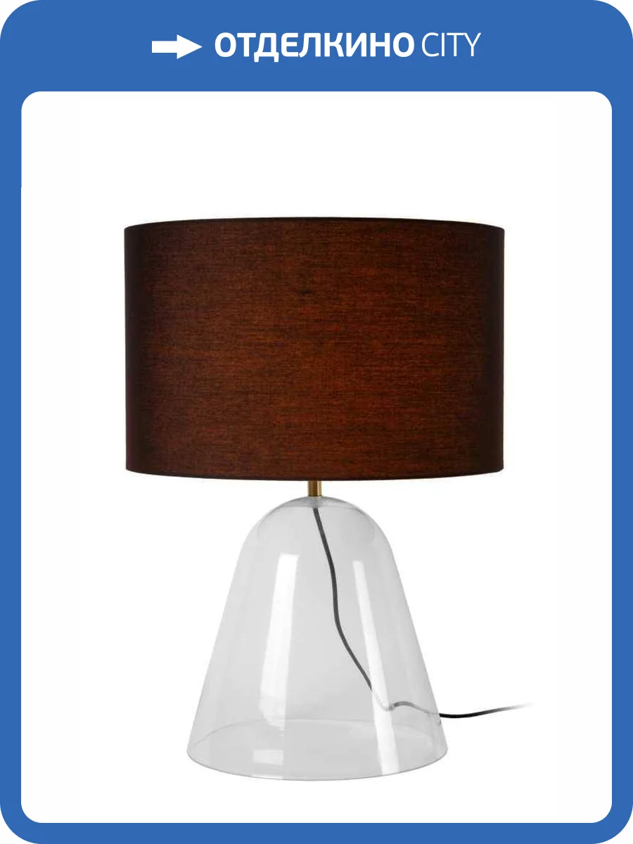 Настольная лампа Lucide Campana 34550/81/60 фото 2