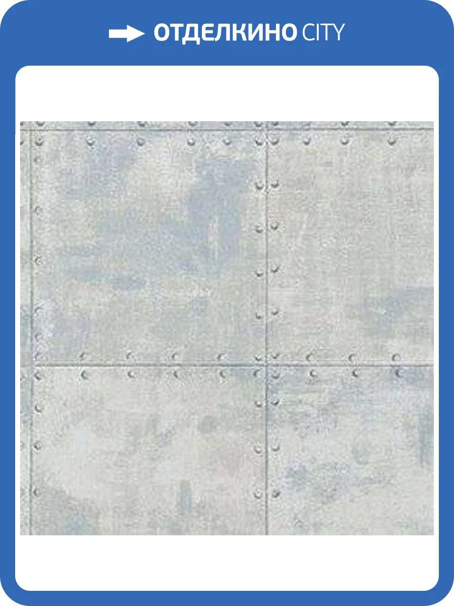 Обои бумажные Aura Illusions LL36230 фото 2