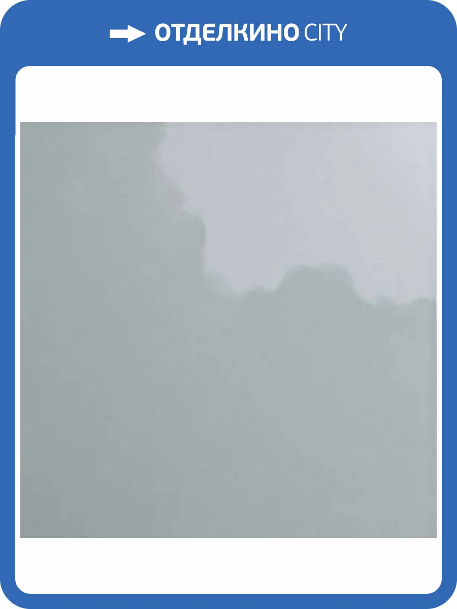 Керамогранит WOW Bits 133021 Square Scuba Blue Gloss 11.6x11.6 фото 12