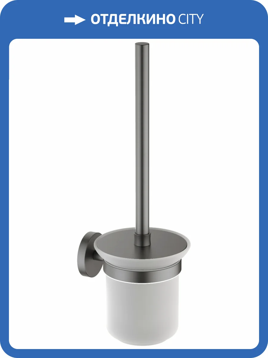 Ершик Timo Selene 13061/18 черное золото фото 3