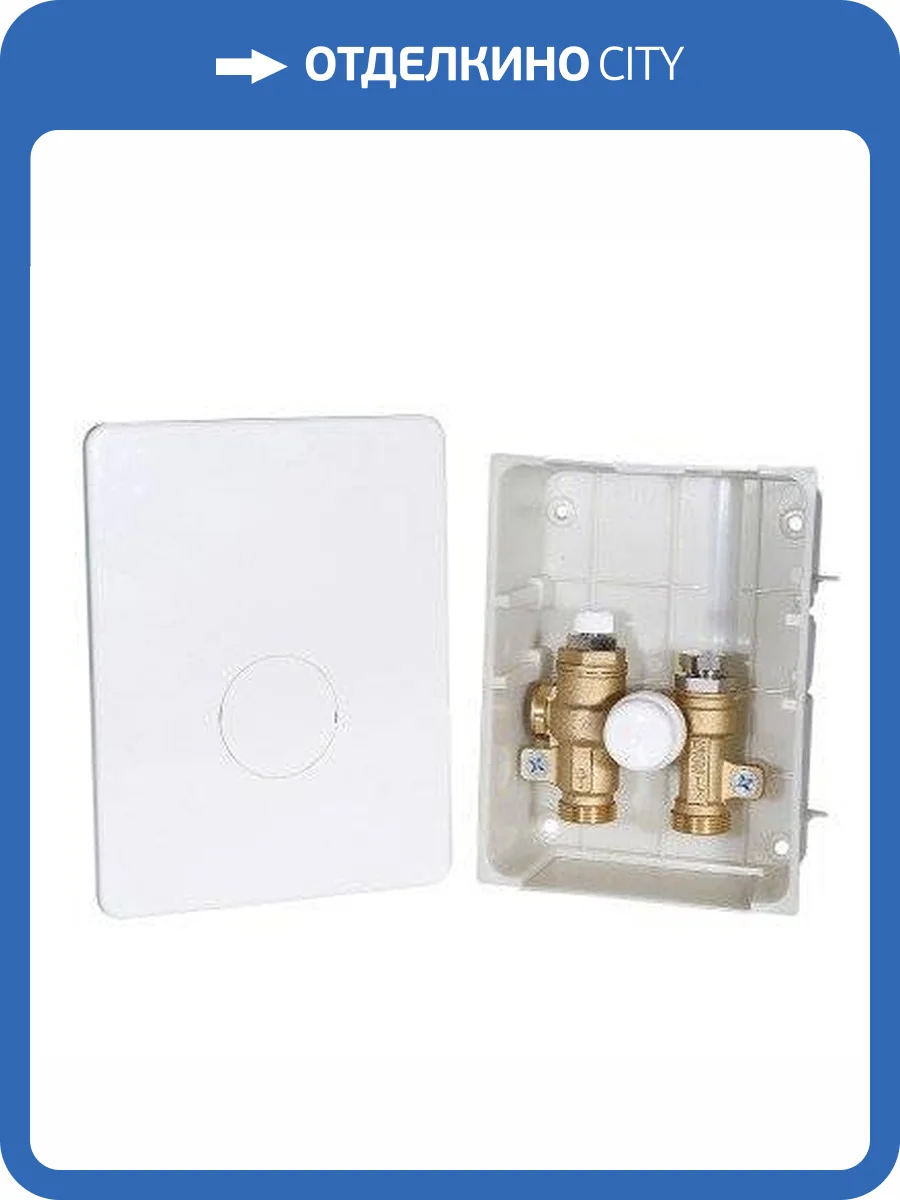 Монтажный комплект VALTEC терморегулирующий IC-BOX 4 фото 3