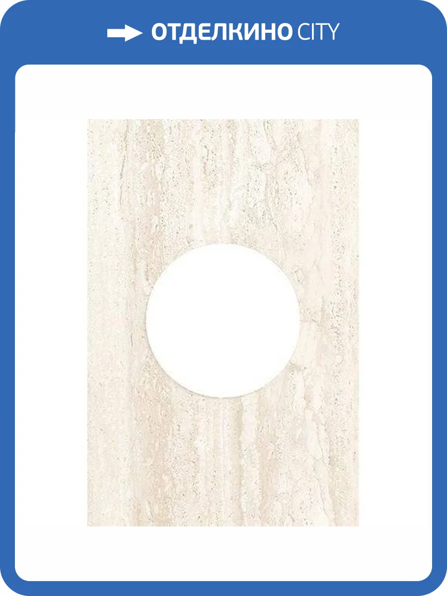 Декор Cersanit Travera TT2N301-O 30x45 фото 2