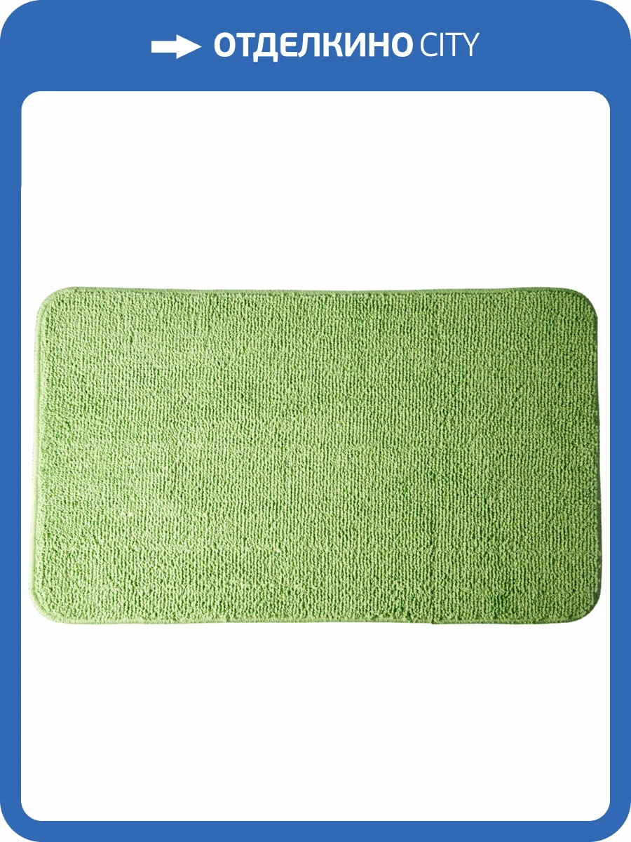 Коврик Wasserkraft Vils BM-1001 kiwi фото 7