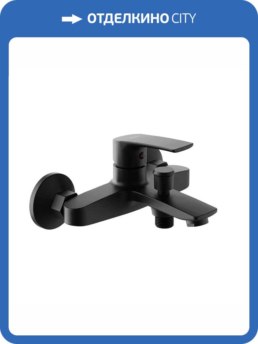 Смеситель универсальный Damixa Eclipse 2.0 481000300 черный фото 5
