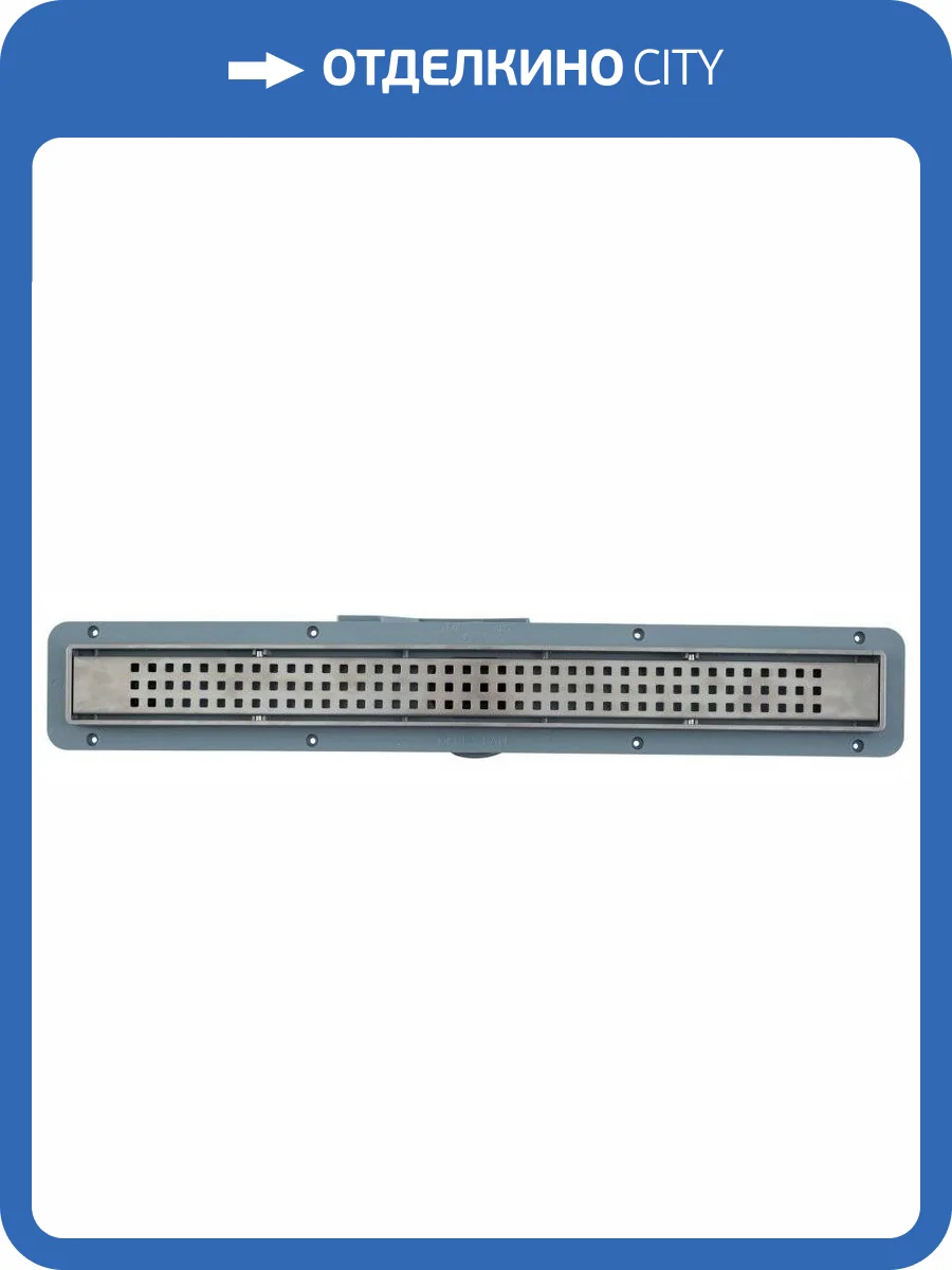 Душевой лоток Pestan Betto Compact Net Line 750 хром фото 9