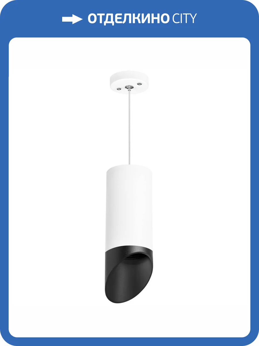 Подвесной светильник Lightstar Rullo (216486+590086+201487) RP648687 фото 2