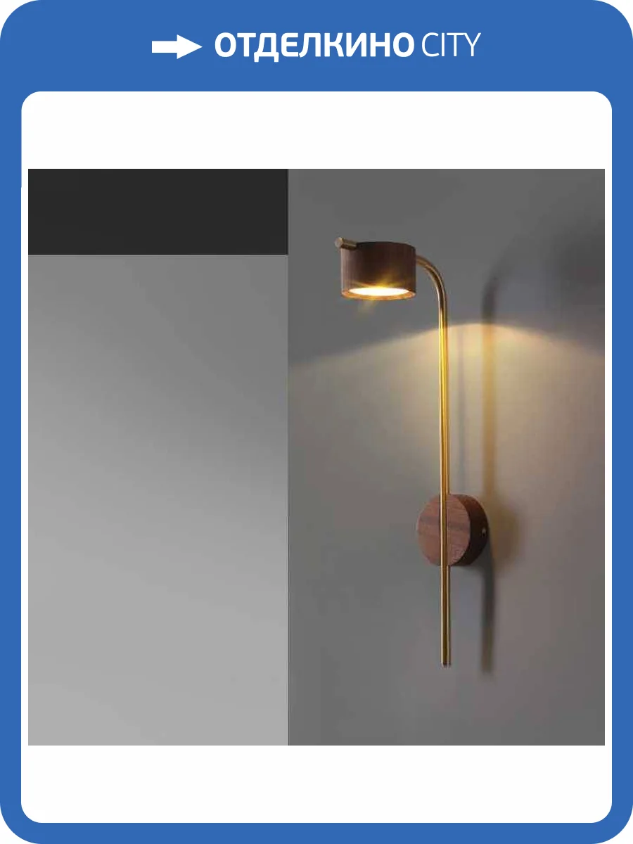 Бра Imperium Loft Patsy 208810-23 фото 10