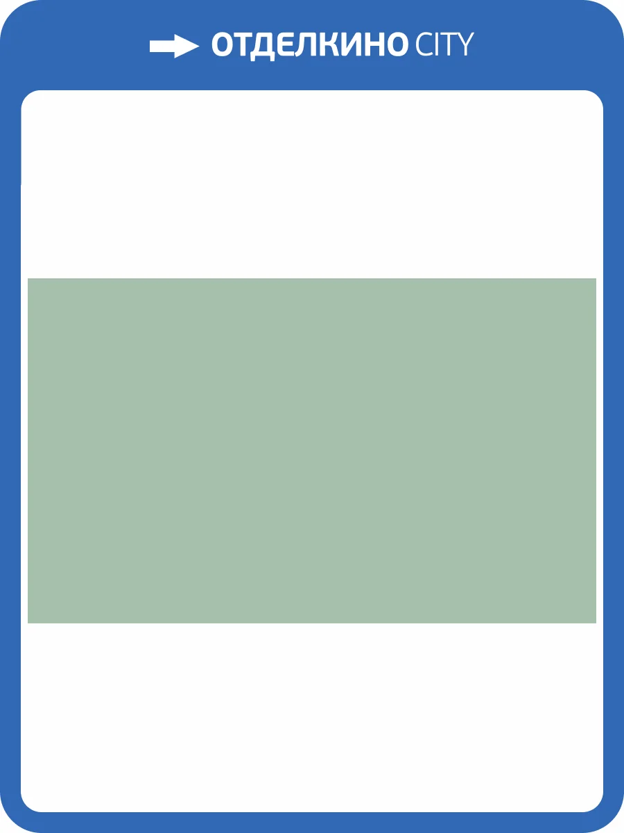 Обои Grandeco Originale R168006 фото 2