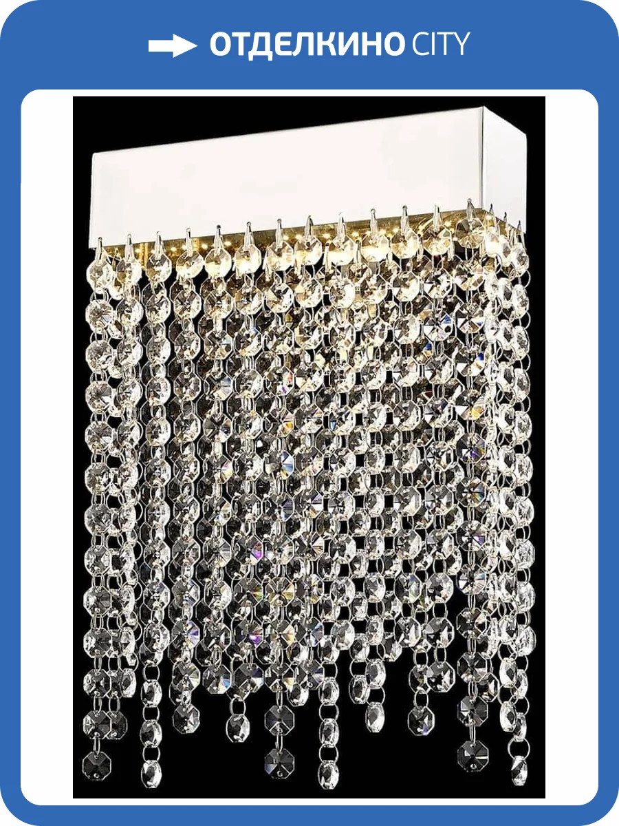 Бра Wertmark Regina WE463.01.101 фото 2