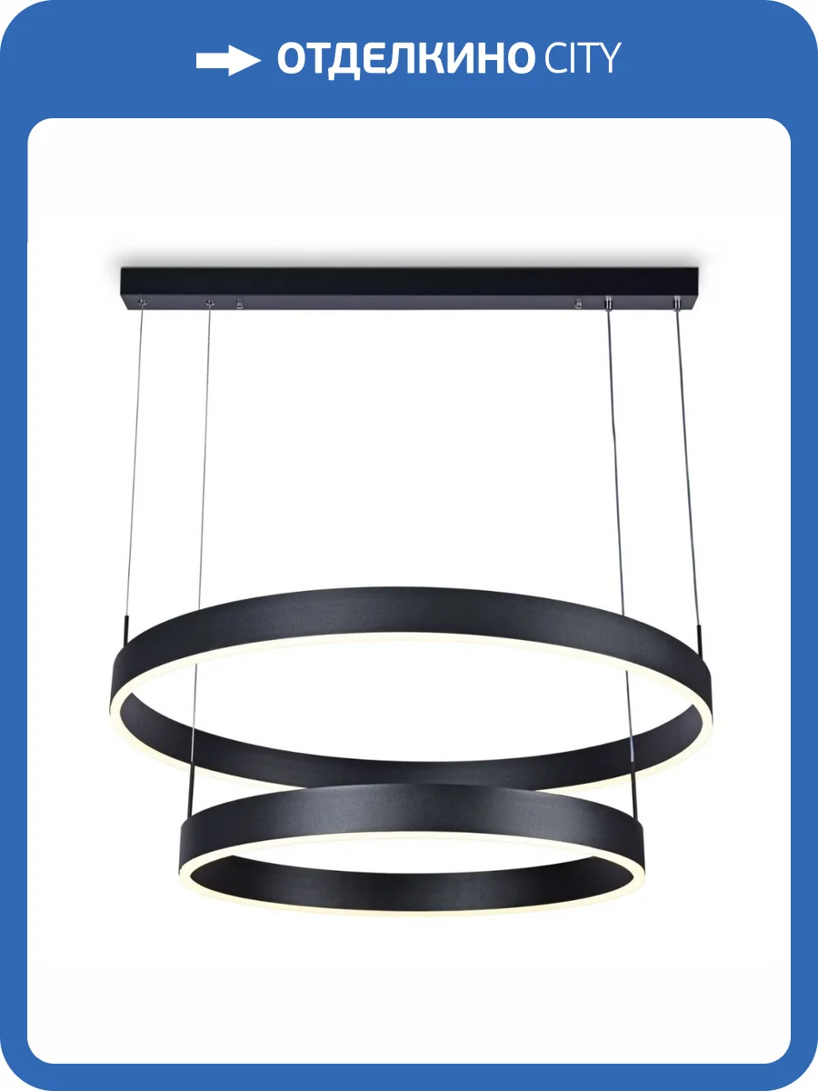 Подвесной светодиодный светильник Ambrella light ACRYLICA FA6618 фото 2