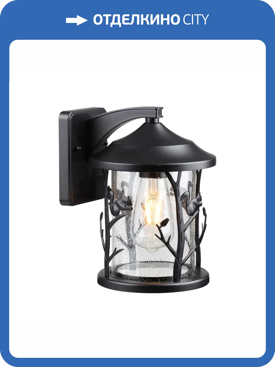 Уличный настенный светильник Odeon Light Nature Cuita 4963/1W фото 6