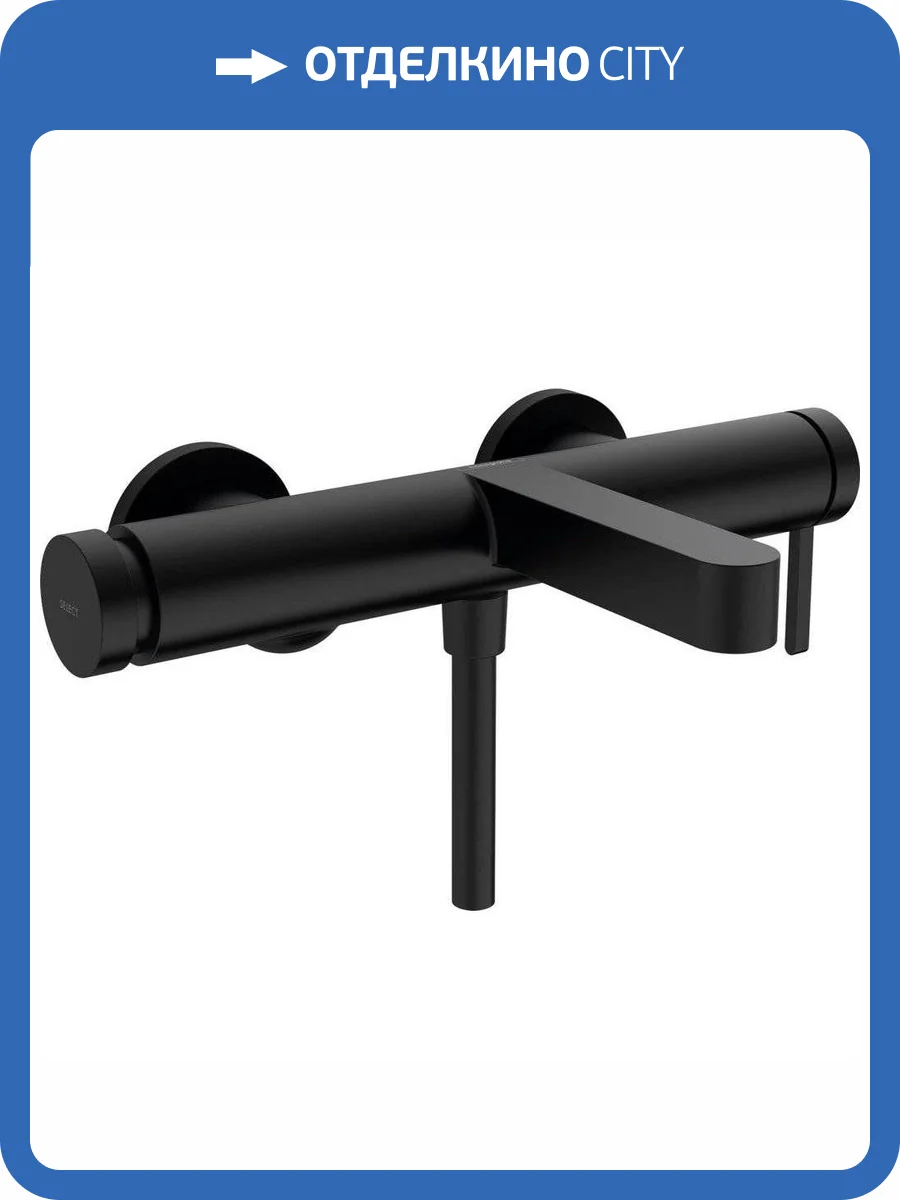 Смеситель для ванны Hansgrohe Finoris 76420670 черный матовый фото 3